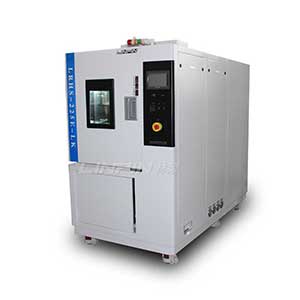 快速溫度變化試驗(yàn)箱